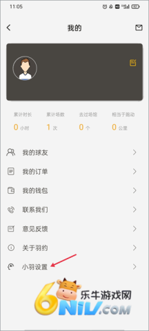 ��Լ�˶� ��2��ͼ