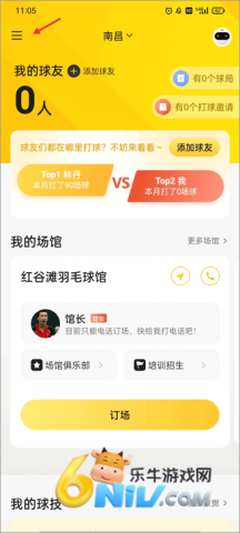 ��Լ�˶� ��1��ͼ