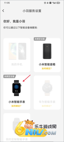 ��Լ�˶� ��3��ͼ