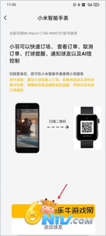 ��Լ�˶� ��4��ͼ