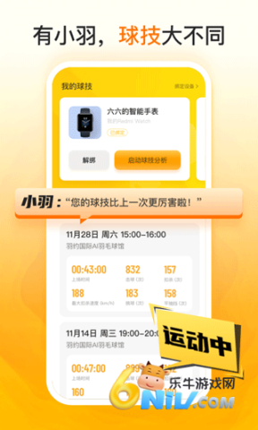 17621466152721_water