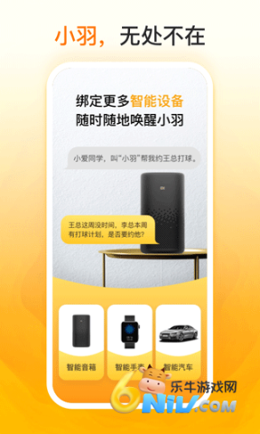 17621466165804_water