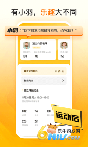 17621466163735_water