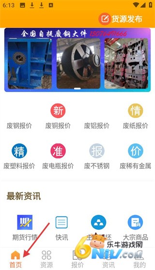 С���Ʒ ��1��ͼ