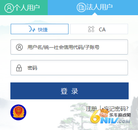 ��������app ��6��ͼ