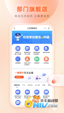 17612239131544_water