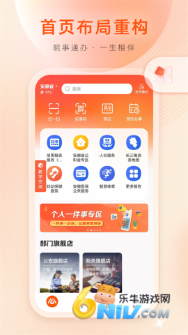 17612239072662_water