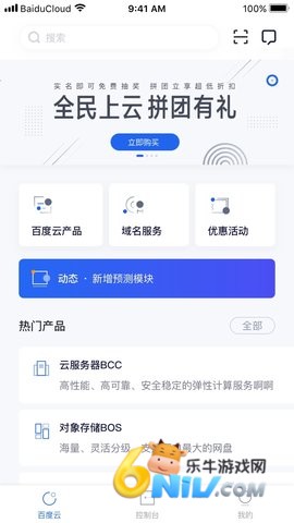 17622197034592_water