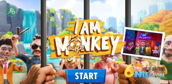 我是猴子 第1张图