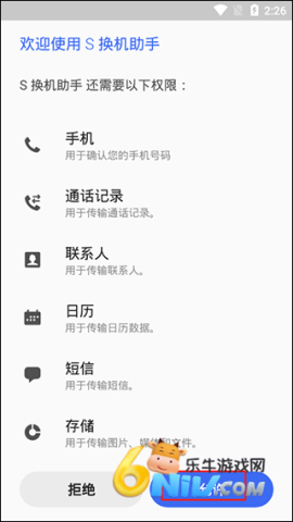 ��Ѷ�������� ��1��ͼ