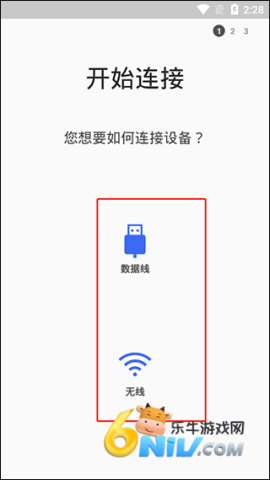 ��Ѷ�������� ��3��ͼ