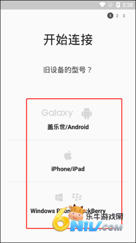 ��Ѷ�������� ��4��ͼ