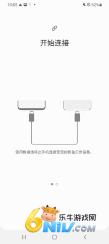 ��Ѷ�������� ��6��ͼ