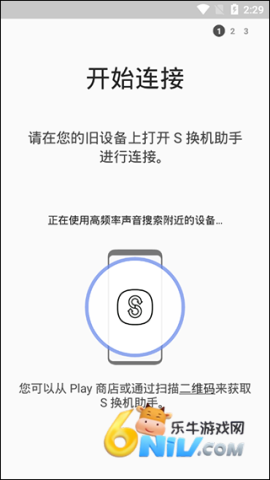 ��Ѷ�������� ��5��ͼ