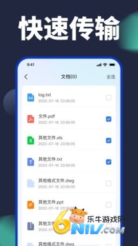 17612241512765_water