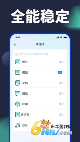 17612241542434_water