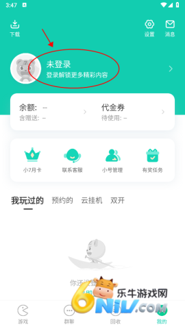 С��ƽ̨ ��2��ͼ