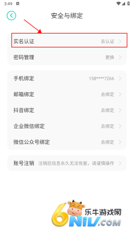 С��ƽ̨ ��7��ͼ