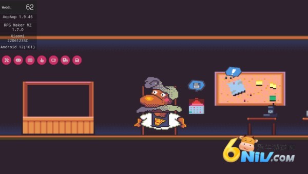 怪胎披萨店 第4张图