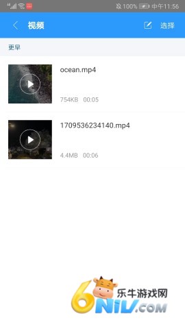 ZArchiverPro��ɫ�汾 ��2��ͼ