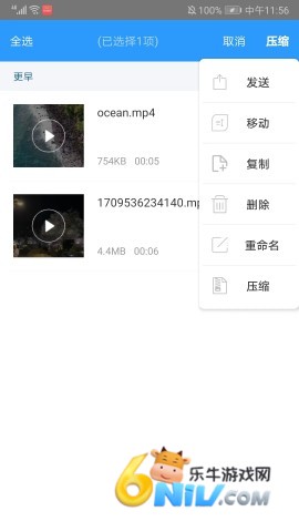 ZArchiverPro��ɫ�汾 ��3��ͼ