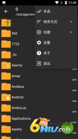 17612242395883_water