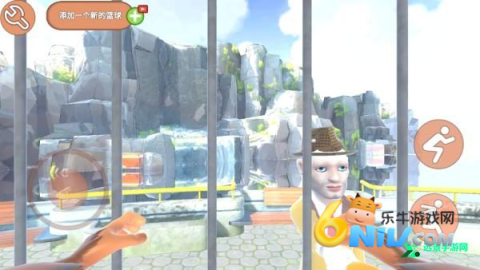 我是一只猴 第2张图