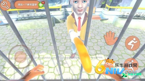 我是一只猴 第3张图