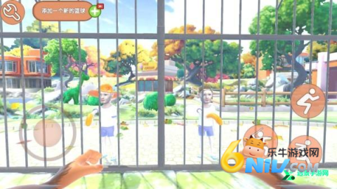 我是一只猴 第4张图