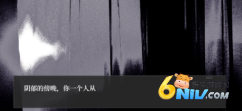 大家一起BUG饺子 第3张图