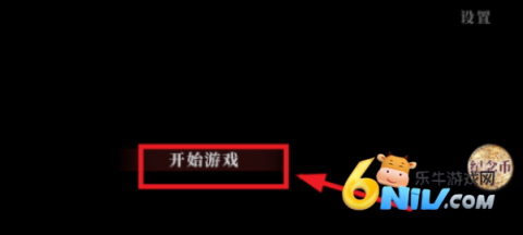 大家一起BUG饺子 第2张图