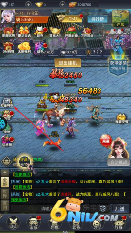 涂色空间 第2张图