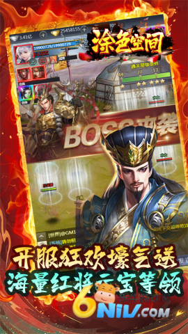 涂色空间 第4张图