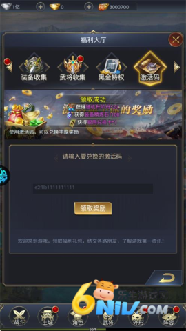 涂色空间 第3张图