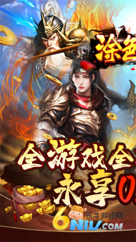 17621533066707_water