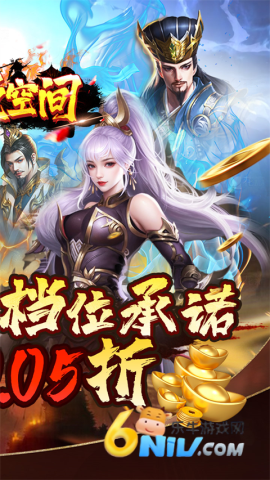 17621533072062_water