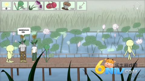 17621540764052_water