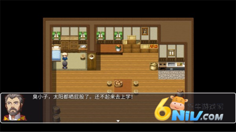 魔临之境裂隙纪元 第2张图