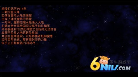 17621595823136_water