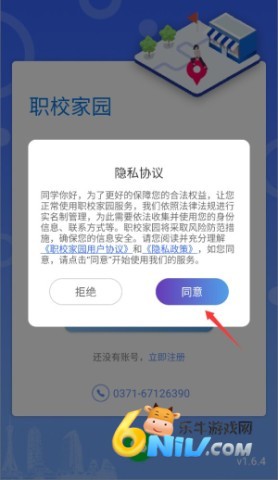 ְУ��԰ ��1��ͼ