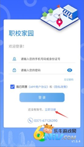 ְУ��԰ ��2��ͼ