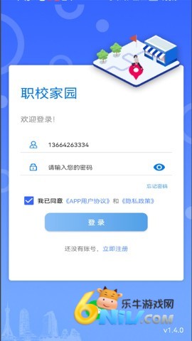 17619084331934_water