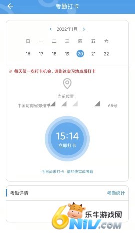 17619084345992_water