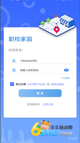 17619084389554_water