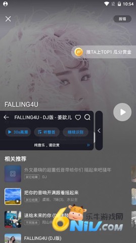 �����״� ��2��ͼ