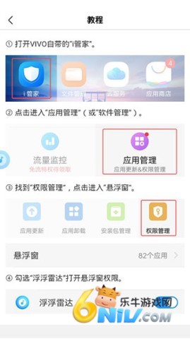 �����״� ��3��ͼ