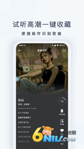 17609061243692_water