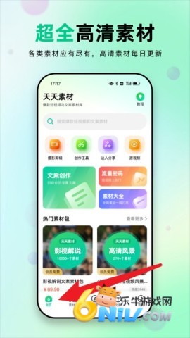 �����ز� ��1��ͼ