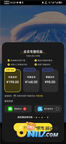 �����ز� ��8��ͼ