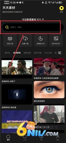 �����ز� ��5��ͼ